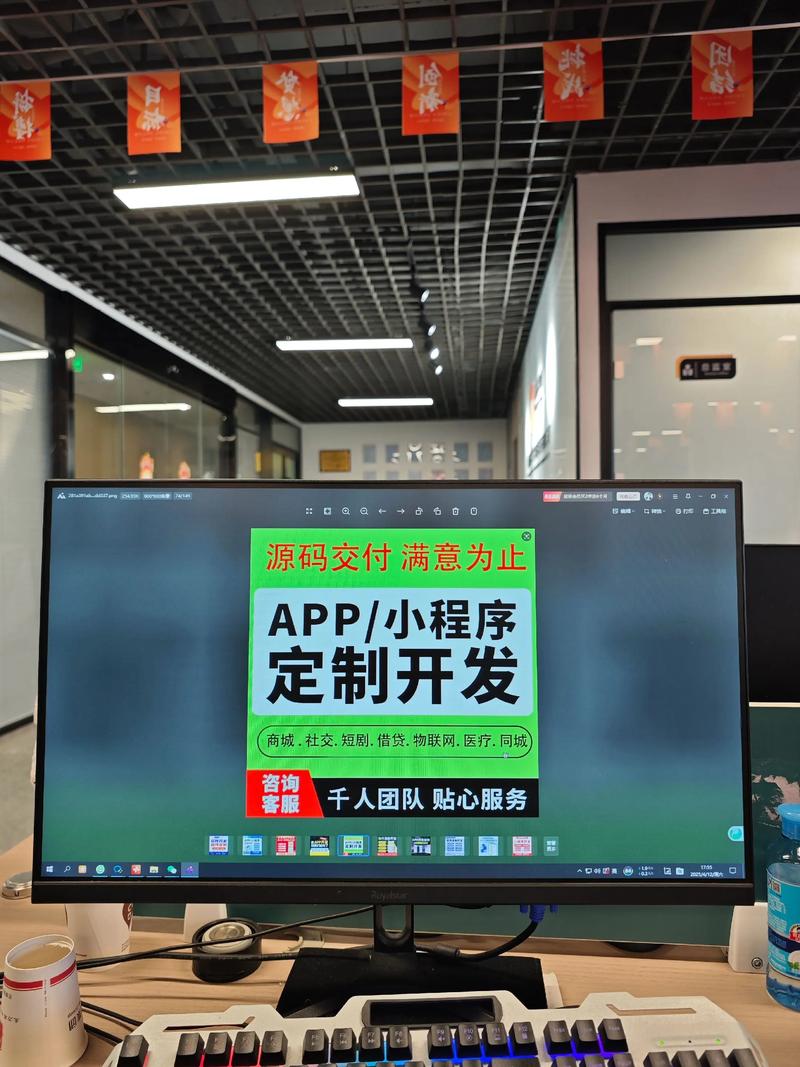 鄭州靠譜軟件開發團隊日常 產品經理與技術反復打磨需求，數據處理服務精益求精